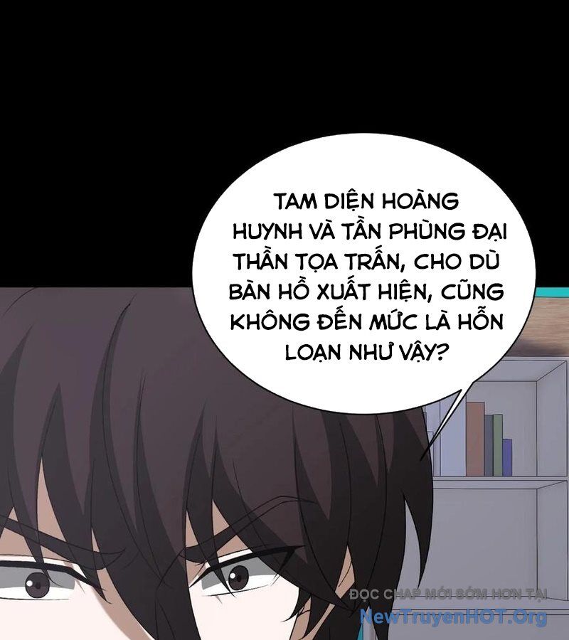 Ngày tôi sinh ra, bách quỷ dạ hành, tuyết thi hộ đạo