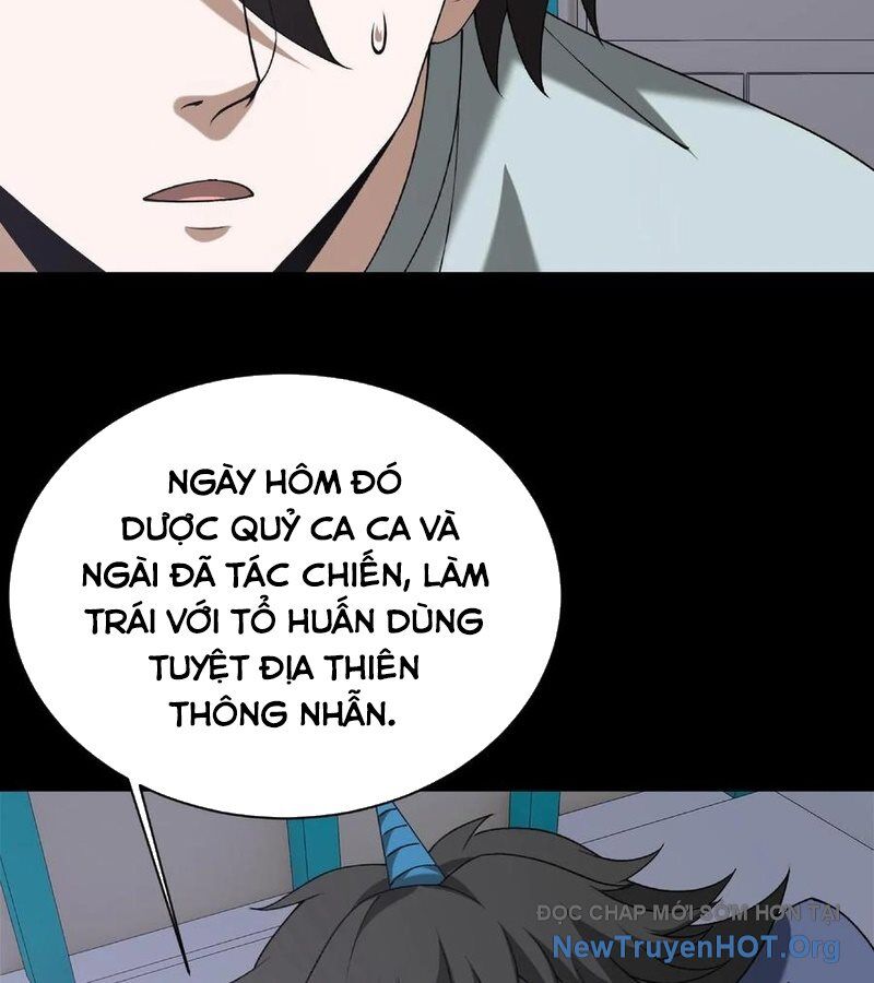 Ngày tôi sinh ra, bách quỷ dạ hành, tuyết thi hộ đạo