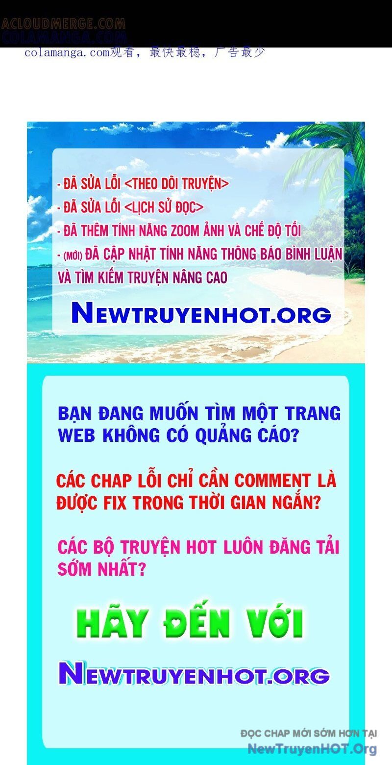 Ngày tôi sinh ra, bách quỷ dạ hành, tuyết thi hộ đạo