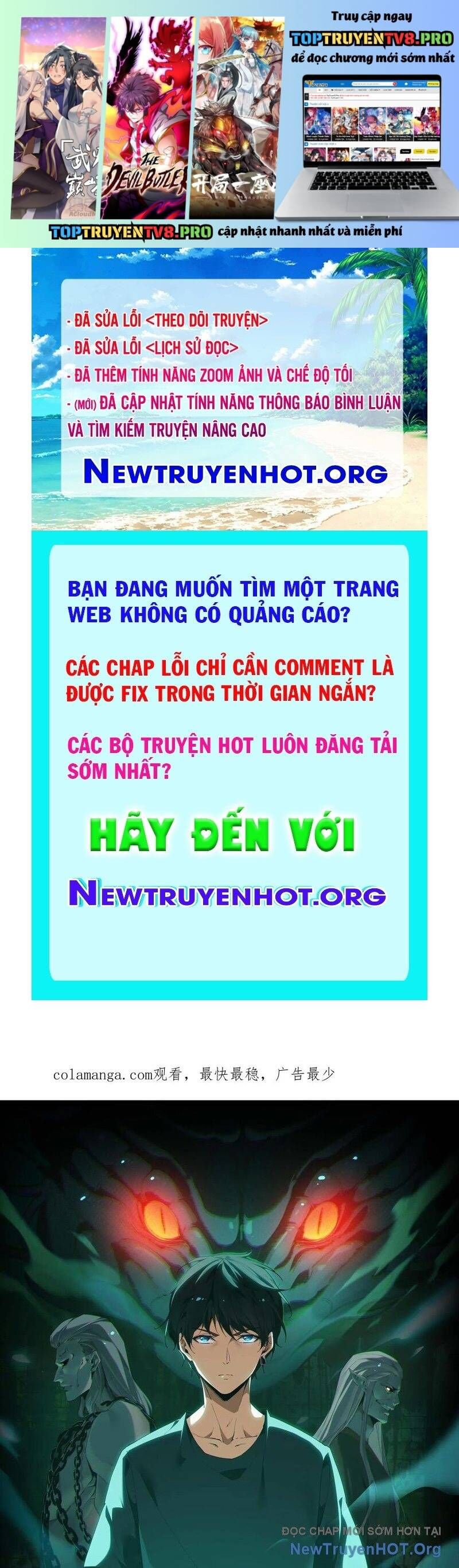 Ngày tôi sinh ra, bách quỷ dạ hành, tuyết thi hộ đạo