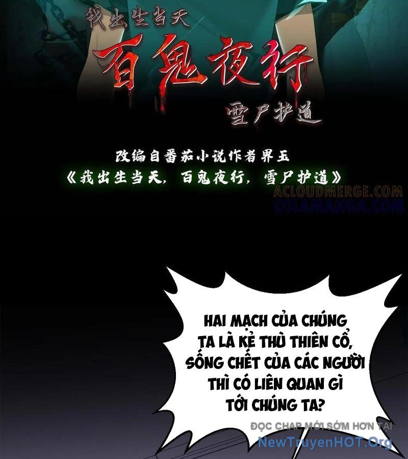 Ngày tôi sinh ra, bách quỷ dạ hành, tuyết thi hộ đạo