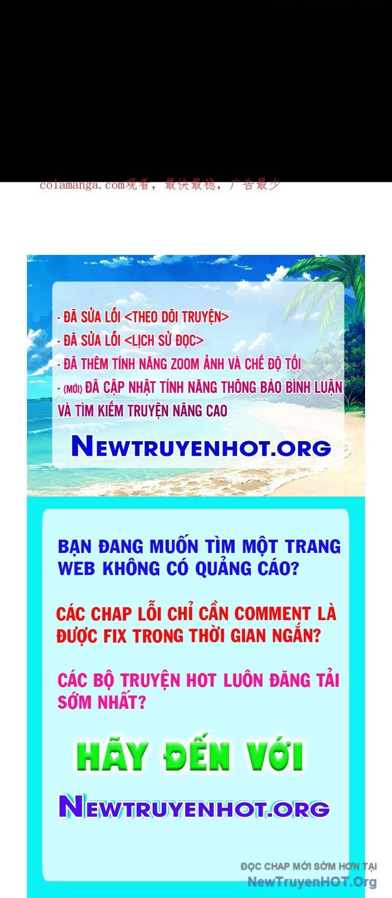 Ngày tôi sinh ra, bách quỷ dạ hành, tuyết thi hộ đạo