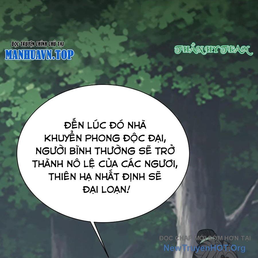 Ngày tôi sinh ra, bách quỷ dạ hành, tuyết thi hộ đạo
