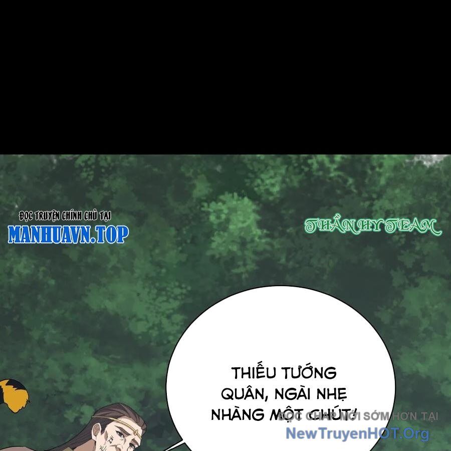 Ngày tôi sinh ra, bách quỷ dạ hành, tuyết thi hộ đạo