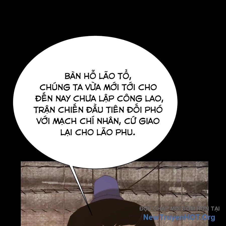 Ngày tôi sinh ra, bách quỷ dạ hành, tuyết thi hộ đạo