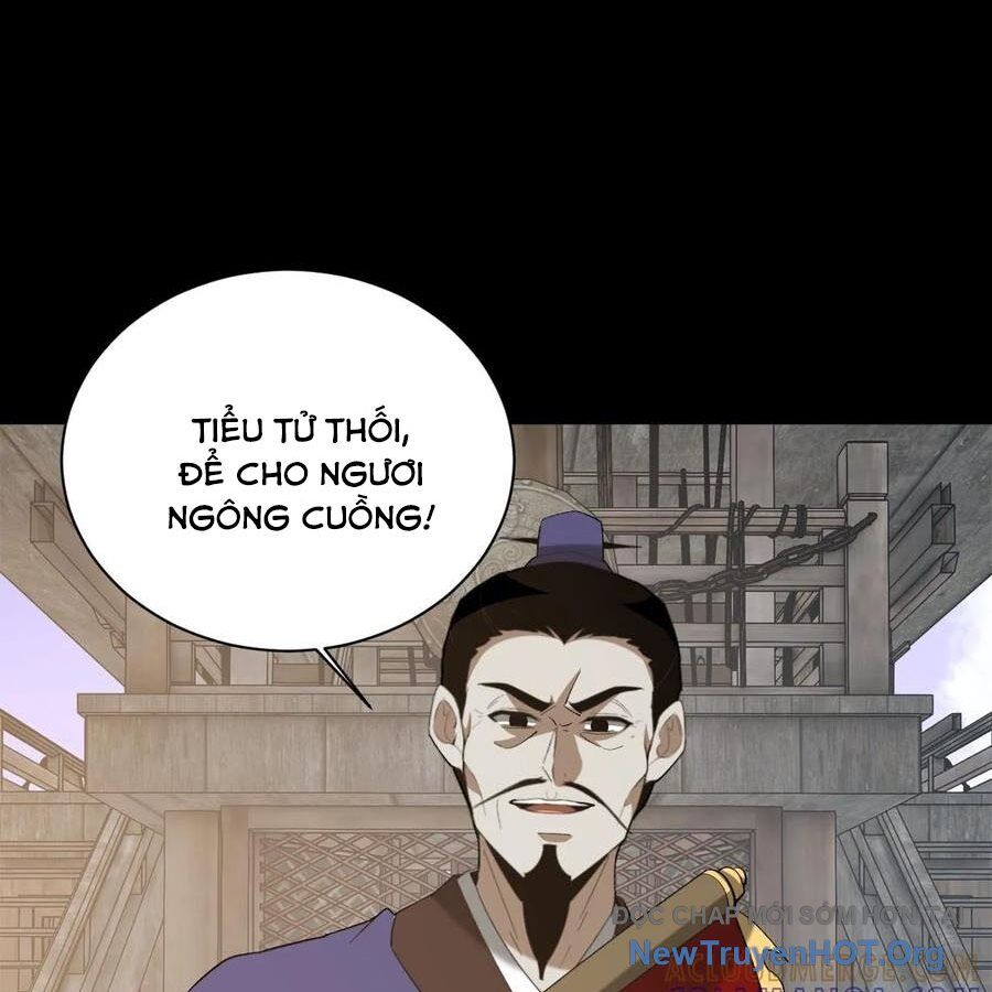 Ngày tôi sinh ra, bách quỷ dạ hành, tuyết thi hộ đạo