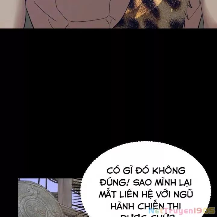 Ngày tôi sinh ra, bách quỷ dạ hành, tuyết thi hộ đạo