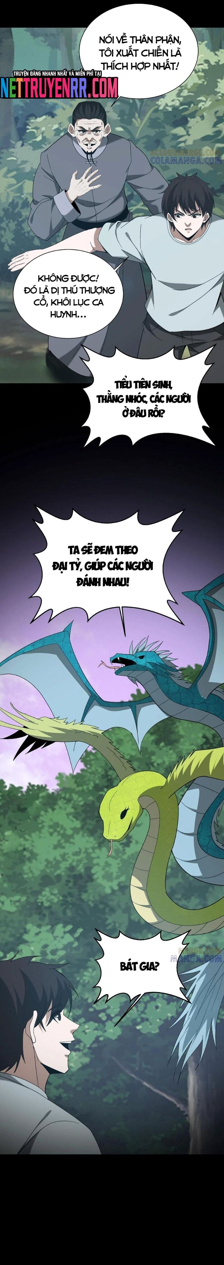 Ngày tôi sinh ra, bách quỷ dạ hành, tuyết thi hộ đạo