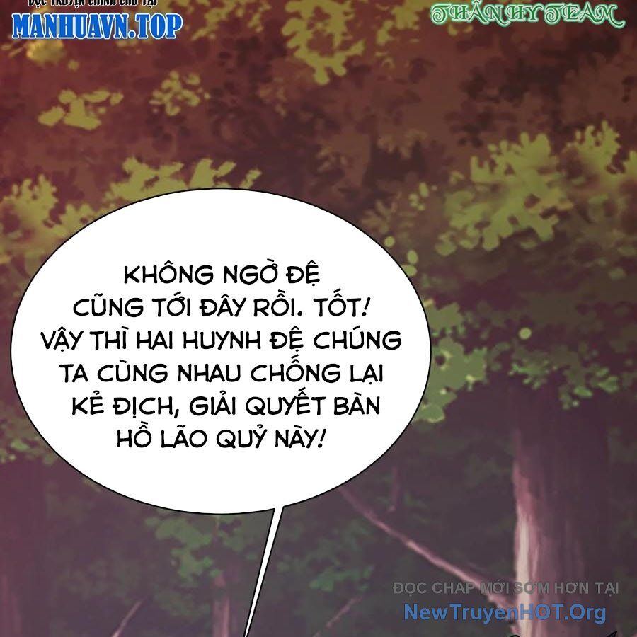 Ngày tôi sinh ra, bách quỷ dạ hành, tuyết thi hộ đạo