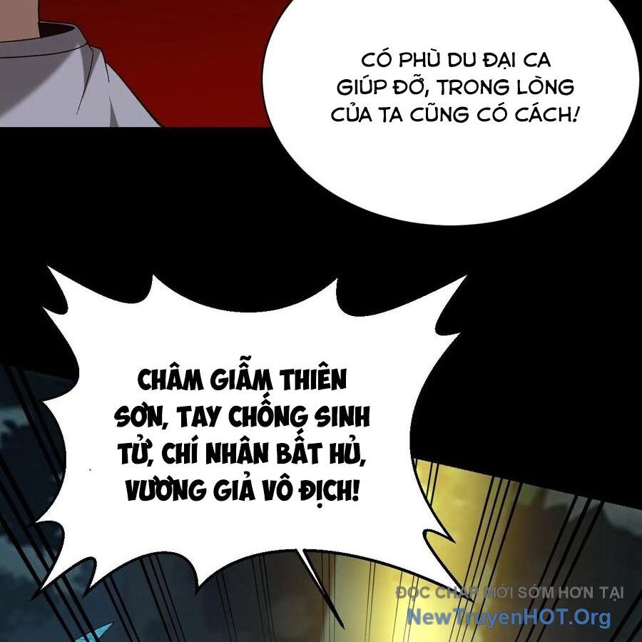 Ngày tôi sinh ra, bách quỷ dạ hành, tuyết thi hộ đạo