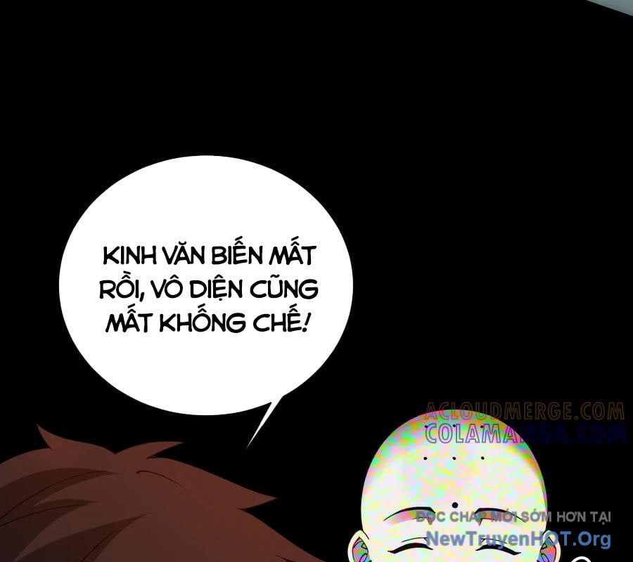 Ngày tôi sinh ra, bách quỷ dạ hành, tuyết thi hộ đạo