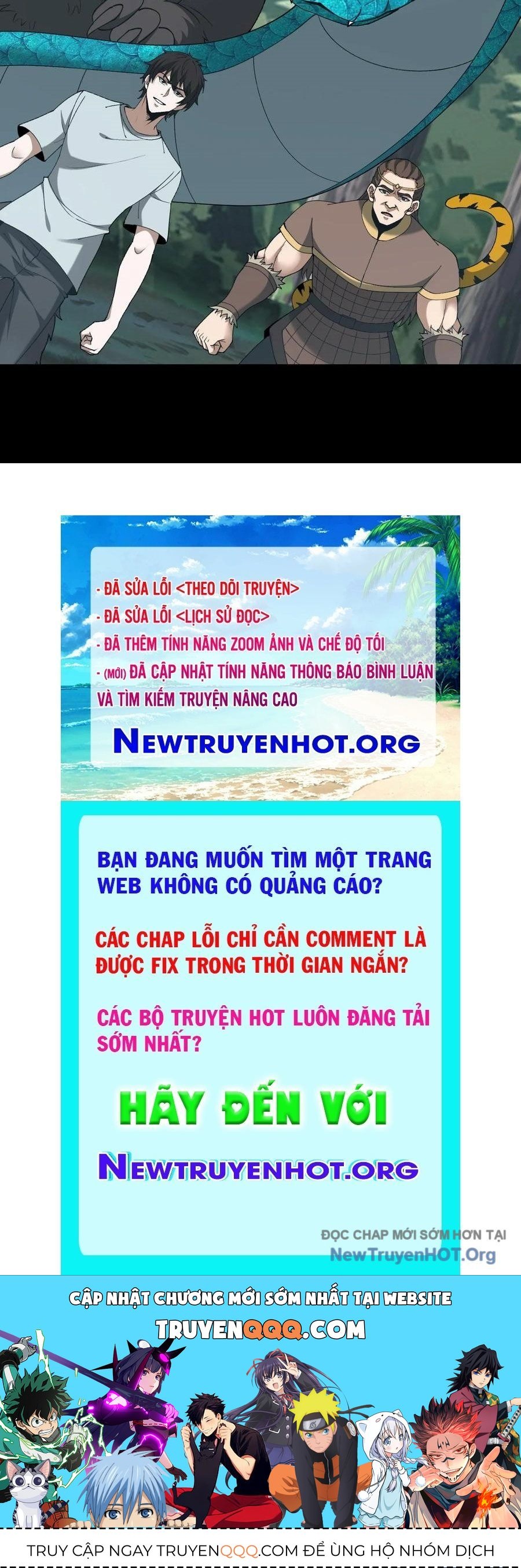 Ngày tôi sinh ra, bách quỷ dạ hành, tuyết thi hộ đạo