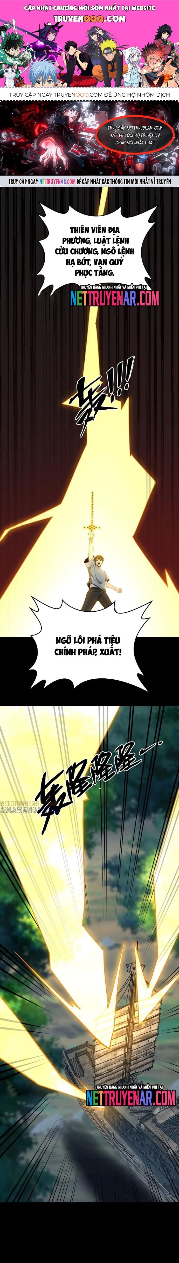 Ngày tôi sinh ra, bách quỷ dạ hành, tuyết thi hộ đạo