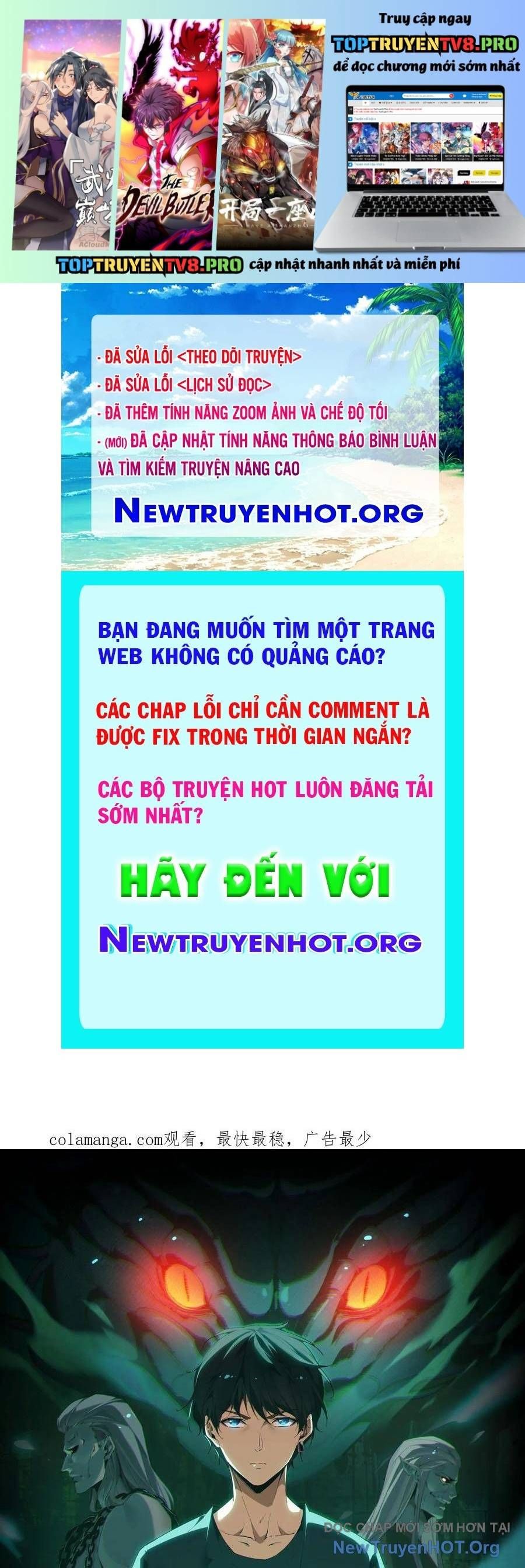 Ngày tôi sinh ra, bách quỷ dạ hành, tuyết thi hộ đạo
