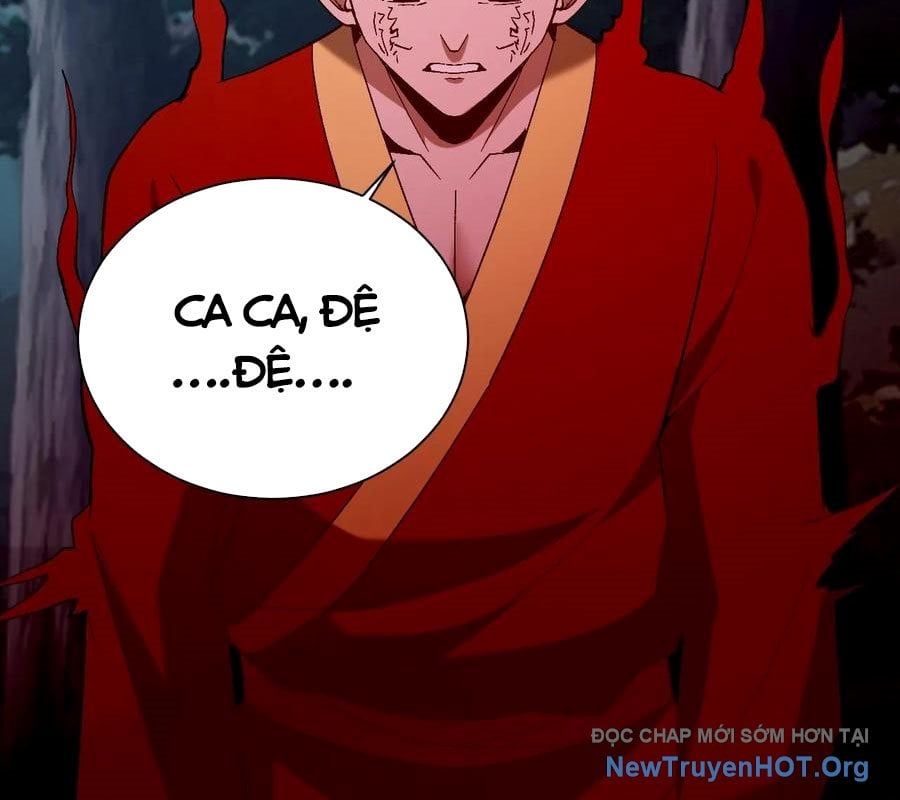 Ngày tôi sinh ra, bách quỷ dạ hành, tuyết thi hộ đạo