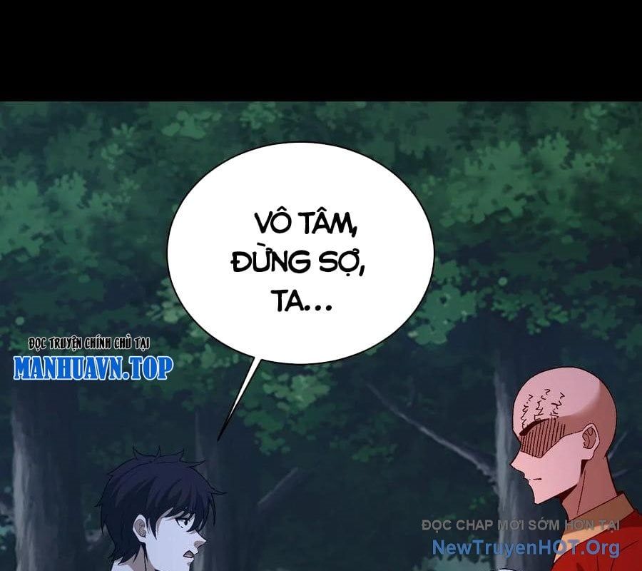 Ngày tôi sinh ra, bách quỷ dạ hành, tuyết thi hộ đạo