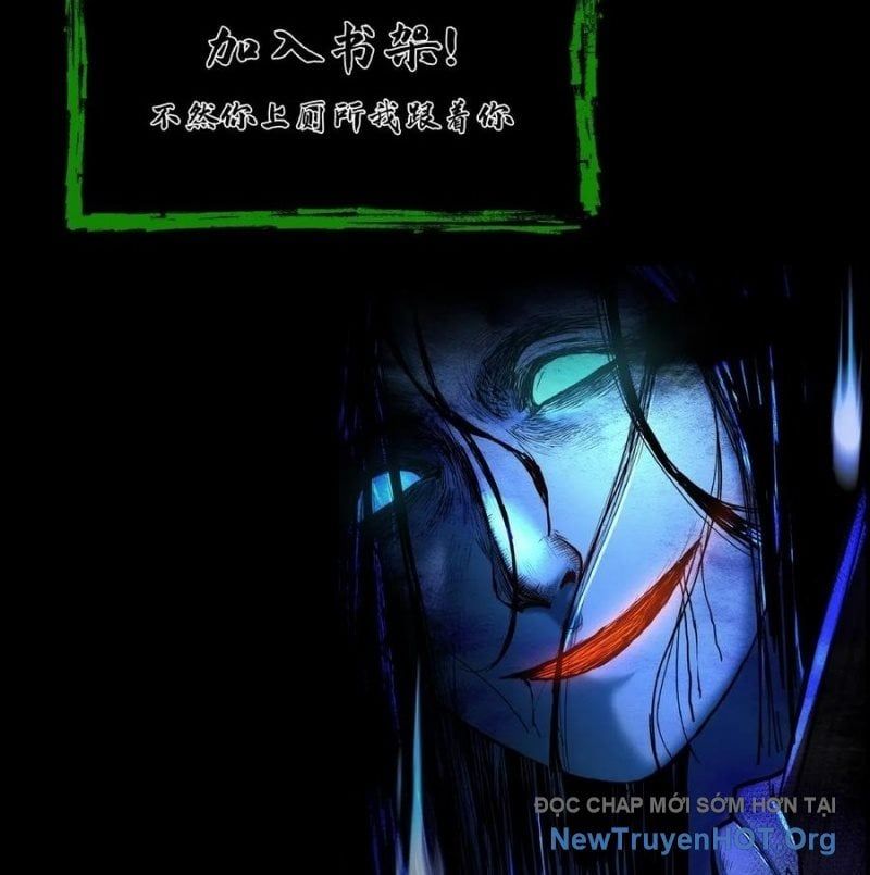 Ngày tôi sinh ra, bách quỷ dạ hành, tuyết thi hộ đạo