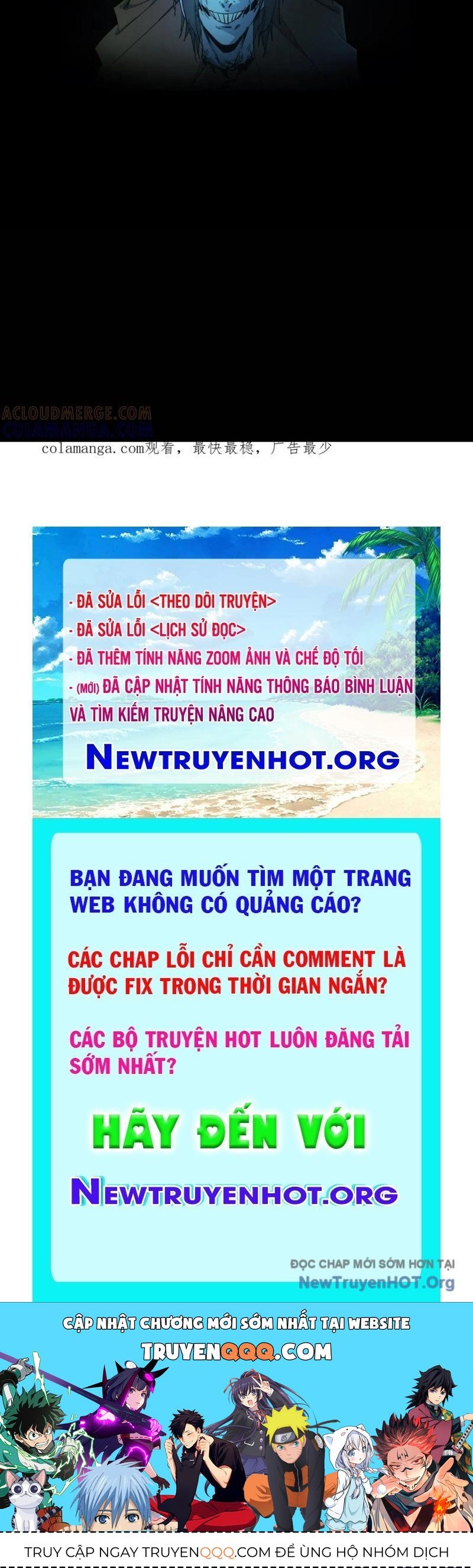 Ngày tôi sinh ra, bách quỷ dạ hành, tuyết thi hộ đạo