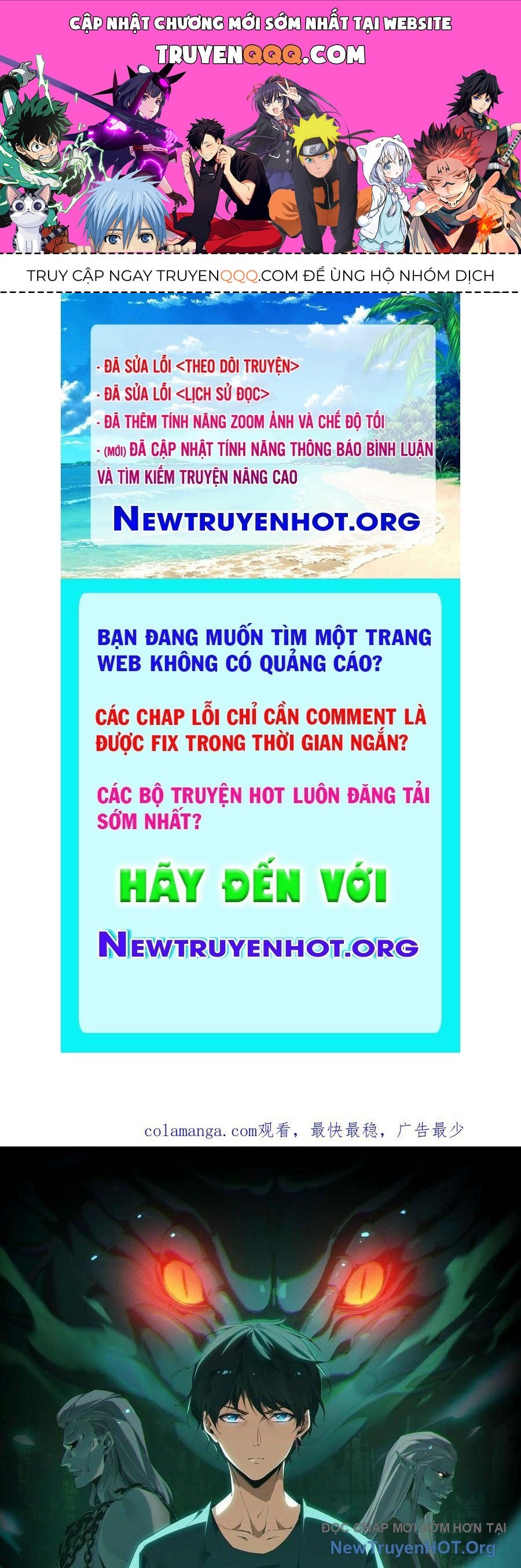 Ngày tôi sinh ra, bách quỷ dạ hành, tuyết thi hộ đạo