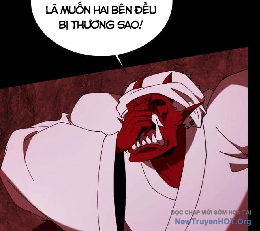 Ngày tôi sinh ra, bách quỷ dạ hành, tuyết thi hộ đạo