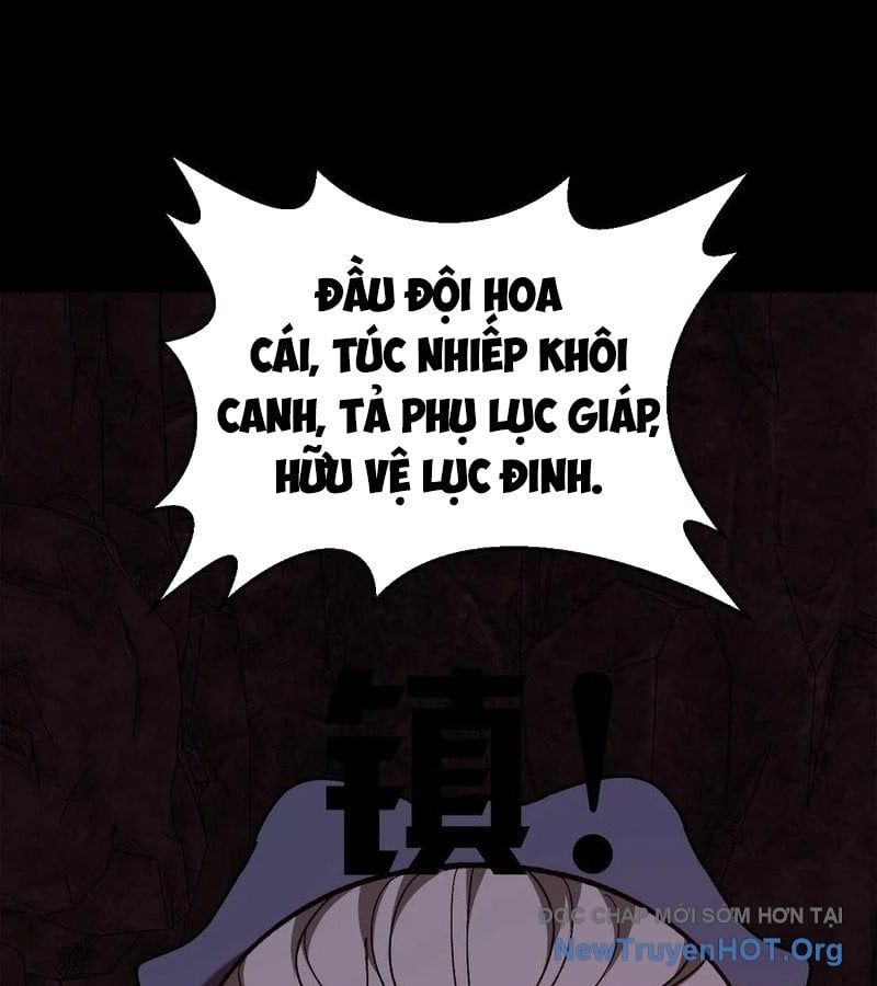 Ngày tôi sinh ra, bách quỷ dạ hành, tuyết thi hộ đạo