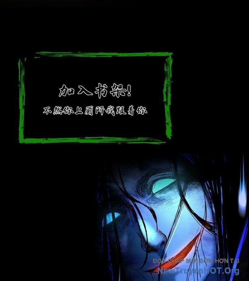 Ngày tôi sinh ra, bách quỷ dạ hành, tuyết thi hộ đạo