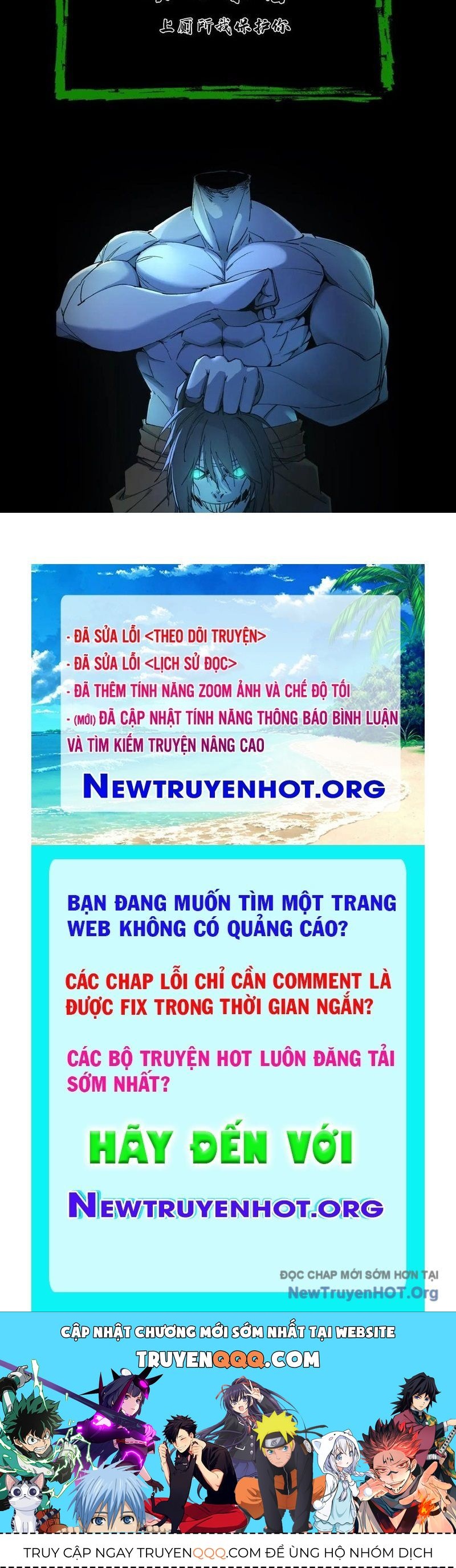 Ngày tôi sinh ra, bách quỷ dạ hành, tuyết thi hộ đạo