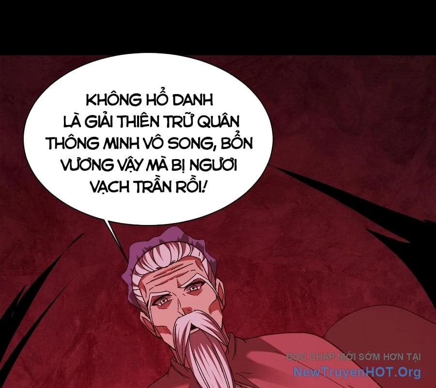 Ngày tôi sinh ra, bách quỷ dạ hành, tuyết thi hộ đạo