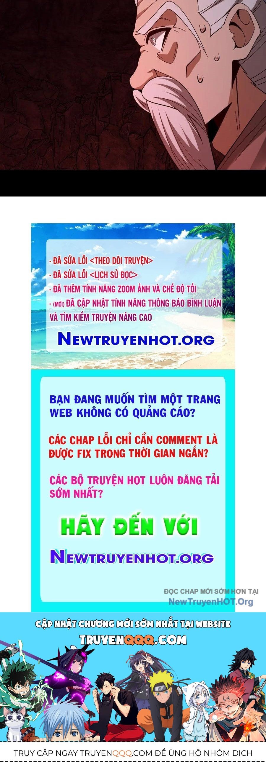 Ngày tôi sinh ra, bách quỷ dạ hành, tuyết thi hộ đạo