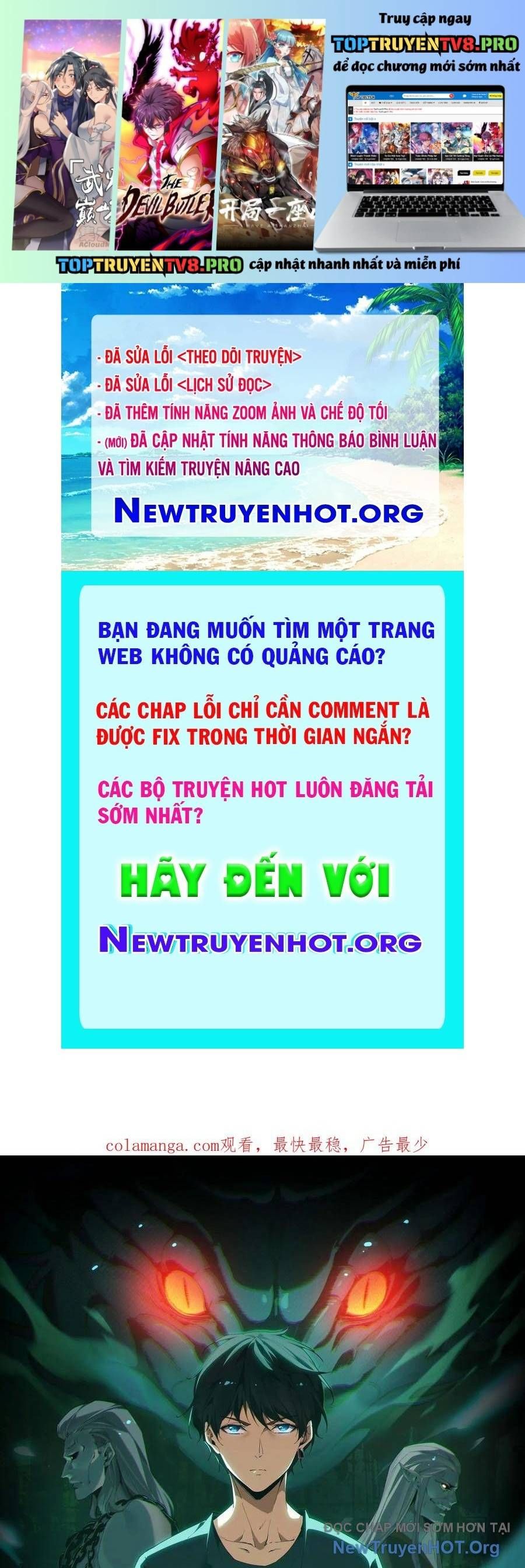 Ngày tôi sinh ra, bách quỷ dạ hành, tuyết thi hộ đạo