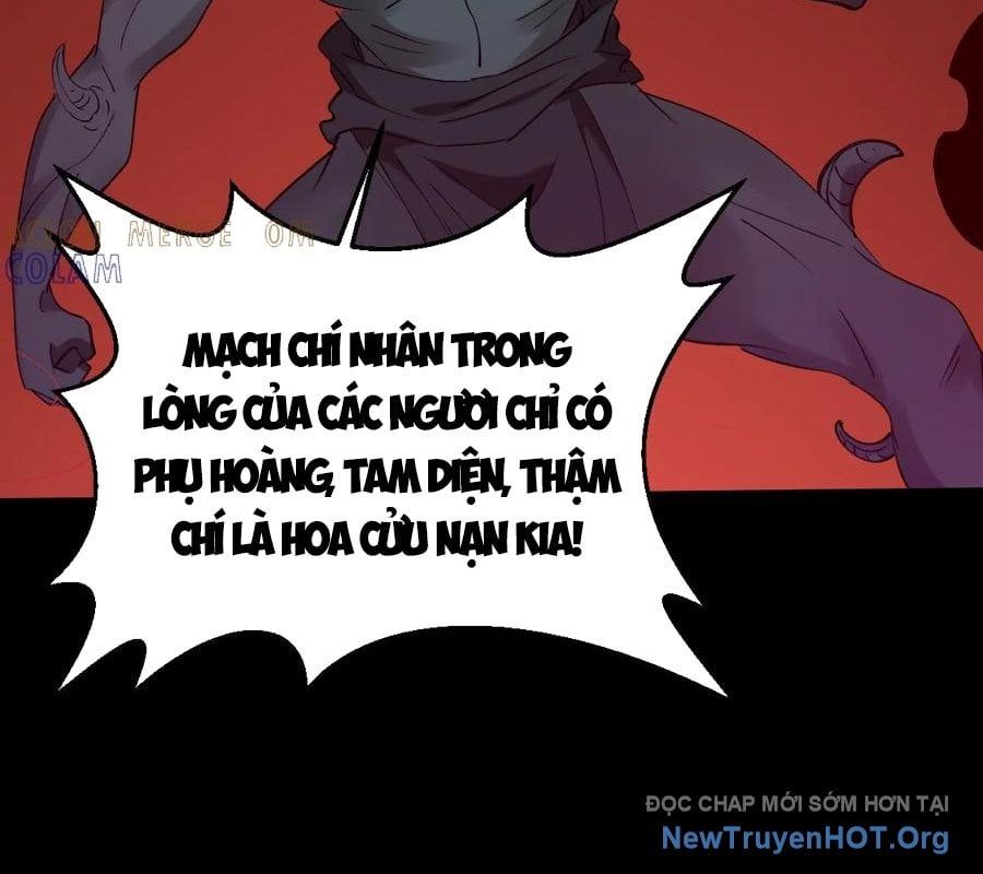 Ngày tôi sinh ra, bách quỷ dạ hành, tuyết thi hộ đạo