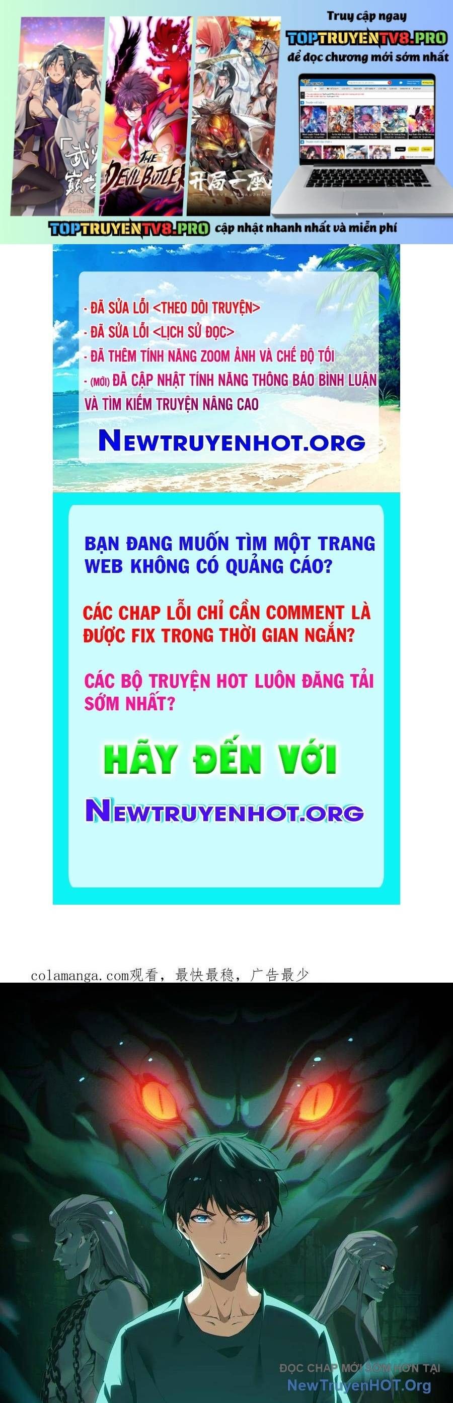 Ngày tôi sinh ra, bách quỷ dạ hành, tuyết thi hộ đạo