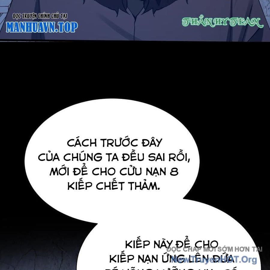 Ngày tôi sinh ra, bách quỷ dạ hành, tuyết thi hộ đạo