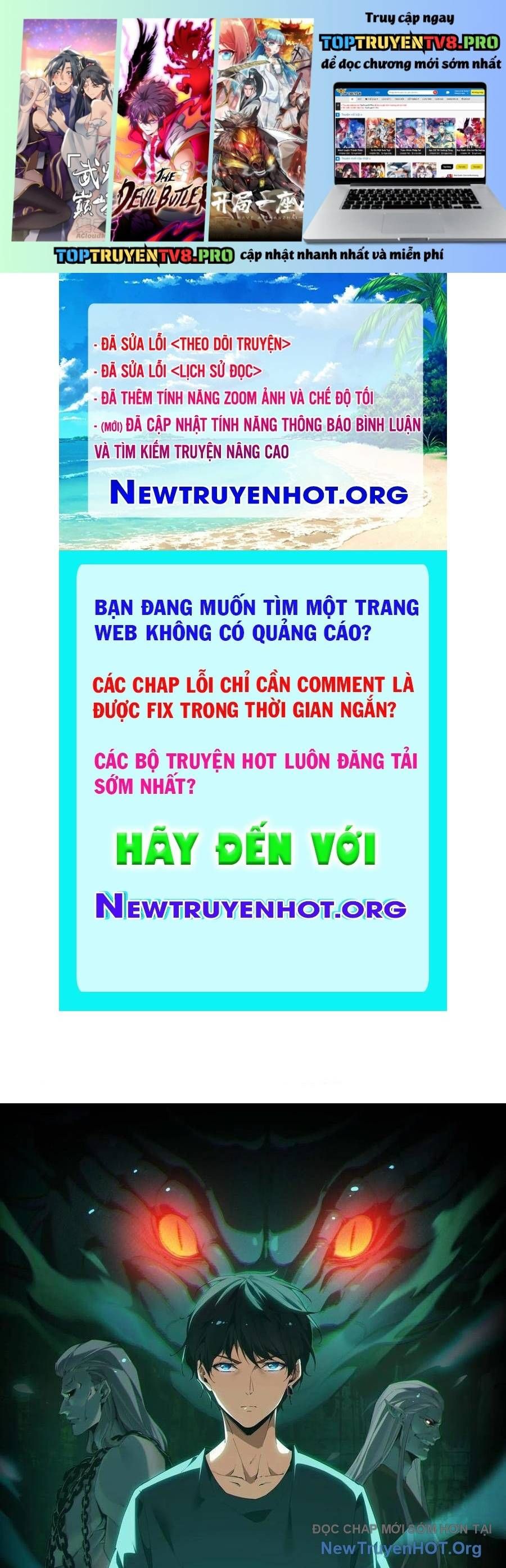 Ngày tôi sinh ra, bách quỷ dạ hành, tuyết thi hộ đạo
