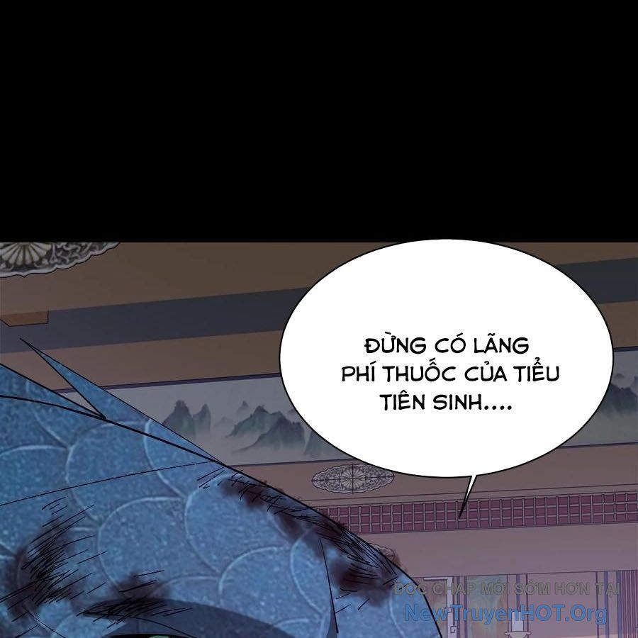 Ngày tôi sinh ra, bách quỷ dạ hành, tuyết thi hộ đạo