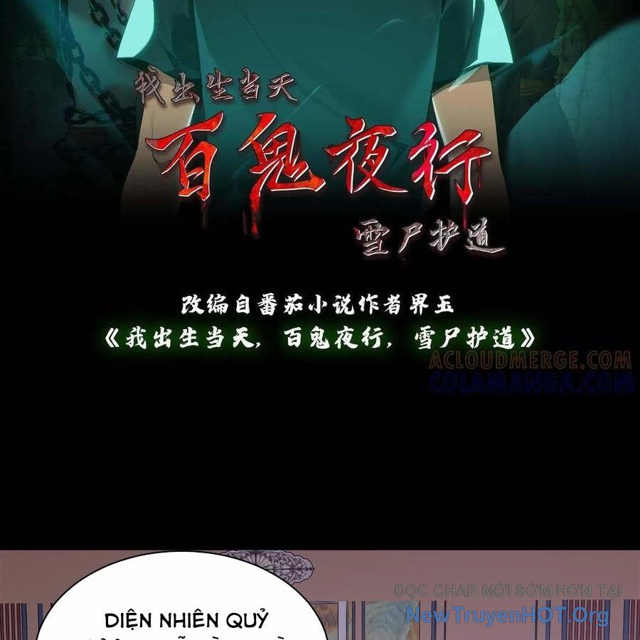 Ngày tôi sinh ra, bách quỷ dạ hành, tuyết thi hộ đạo