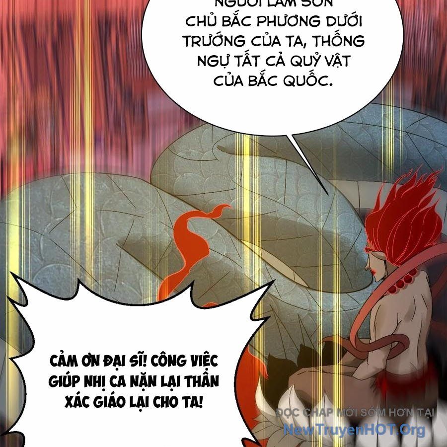 Ngày tôi sinh ra, bách quỷ dạ hành, tuyết thi hộ đạo