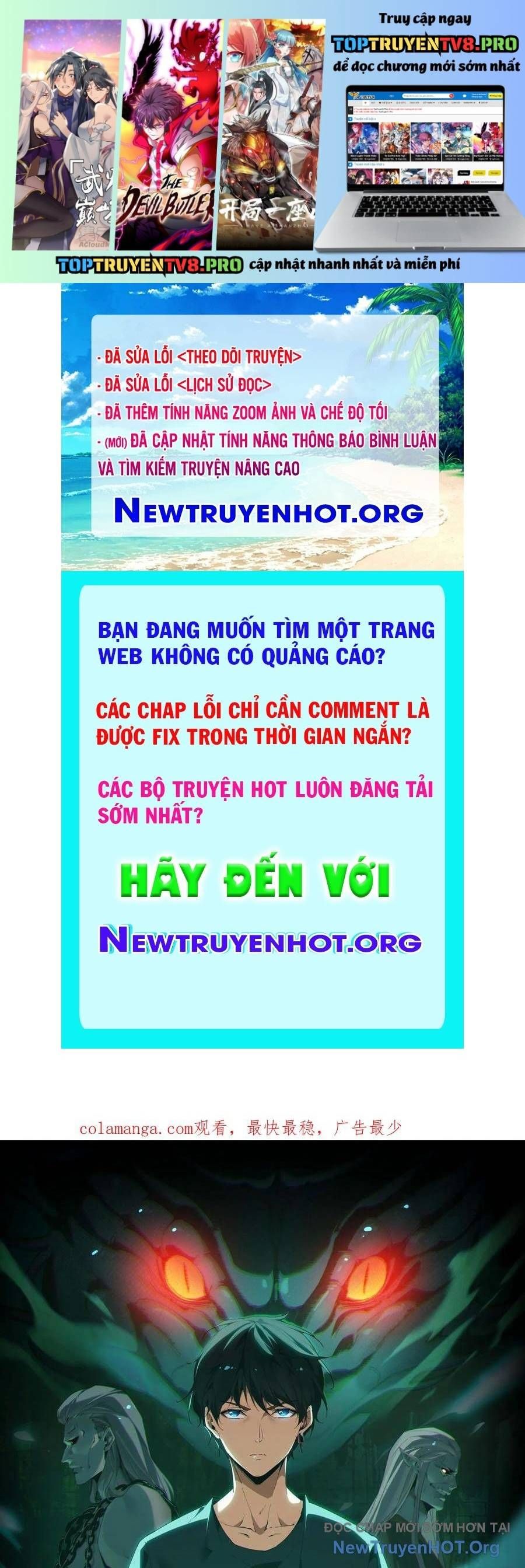 Ngày tôi sinh ra, bách quỷ dạ hành, tuyết thi hộ đạo