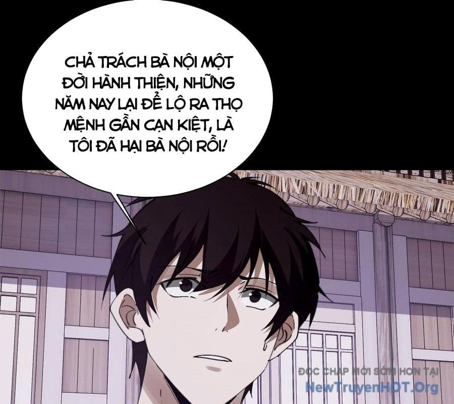 Ngày tôi sinh ra, bách quỷ dạ hành, tuyết thi hộ đạo