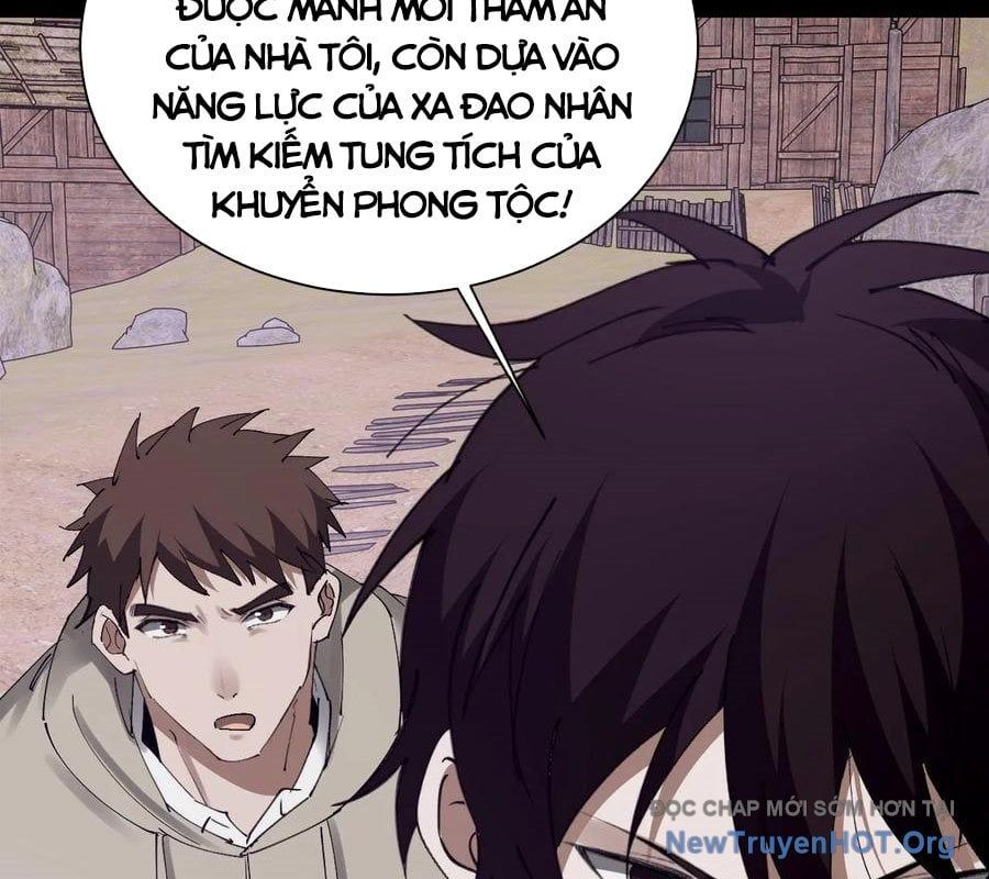 Ngày tôi sinh ra, bách quỷ dạ hành, tuyết thi hộ đạo