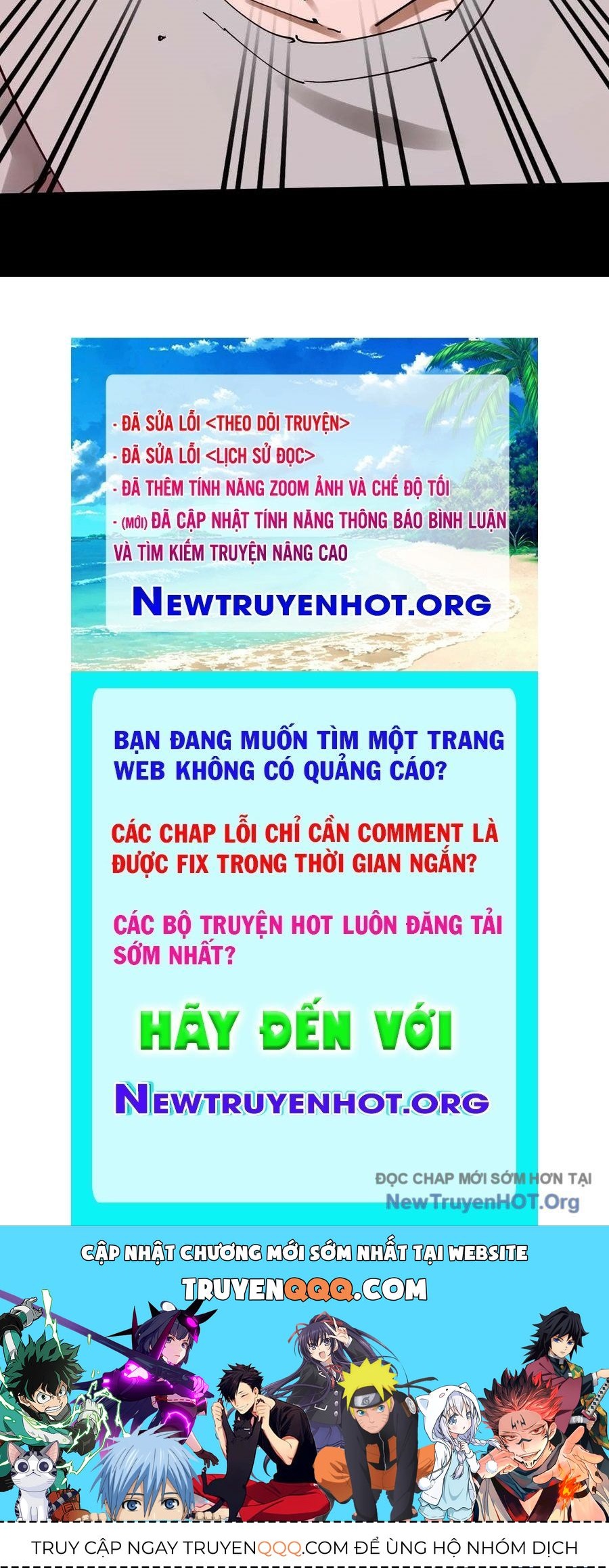 Ngày tôi sinh ra, bách quỷ dạ hành, tuyết thi hộ đạo