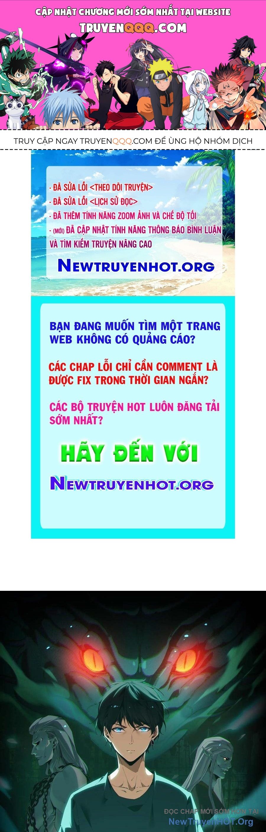 Ngày tôi sinh ra, bách quỷ dạ hành, tuyết thi hộ đạo
