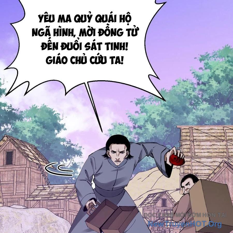 Ngày tôi sinh ra, bách quỷ dạ hành, tuyết thi hộ đạo