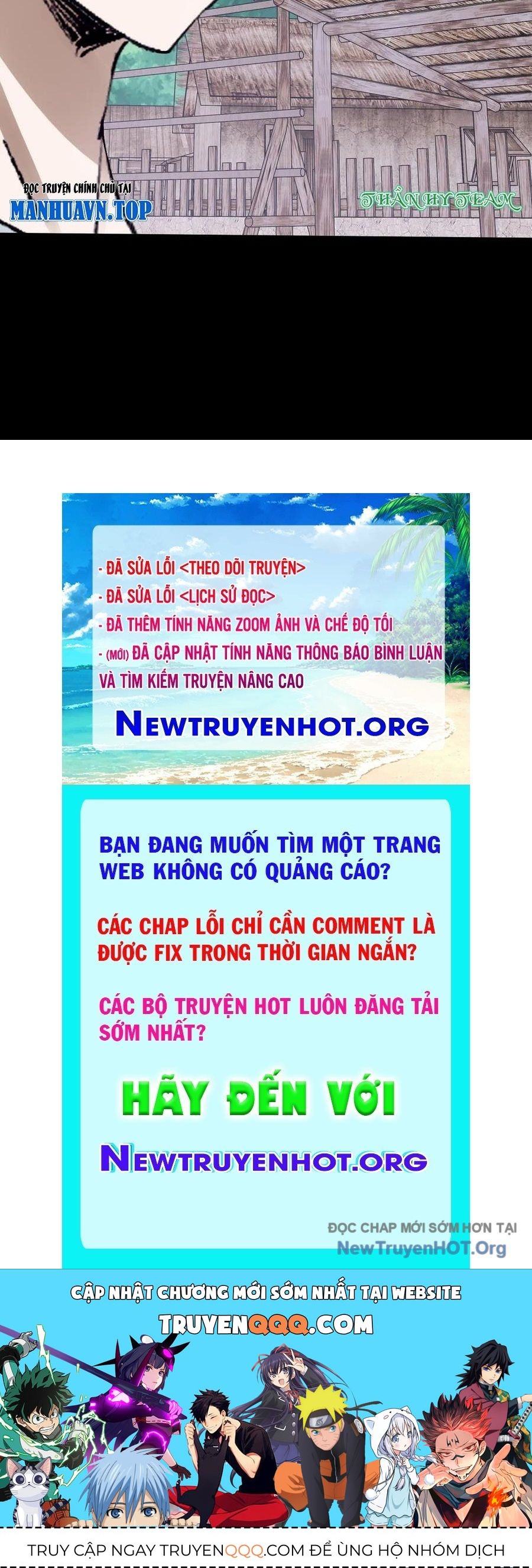 Ngày tôi sinh ra, bách quỷ dạ hành, tuyết thi hộ đạo