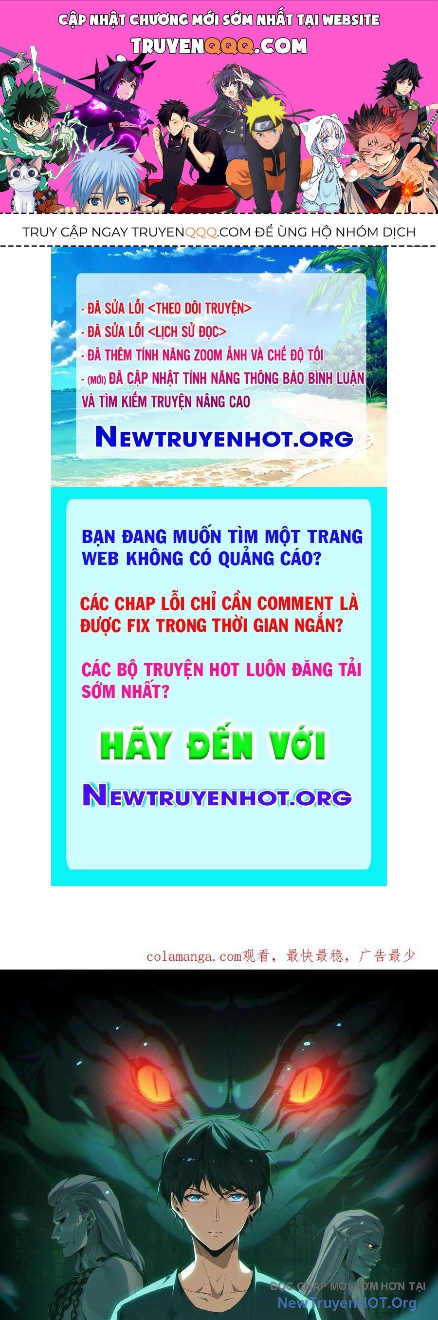 Ngày tôi sinh ra, bách quỷ dạ hành, tuyết thi hộ đạo