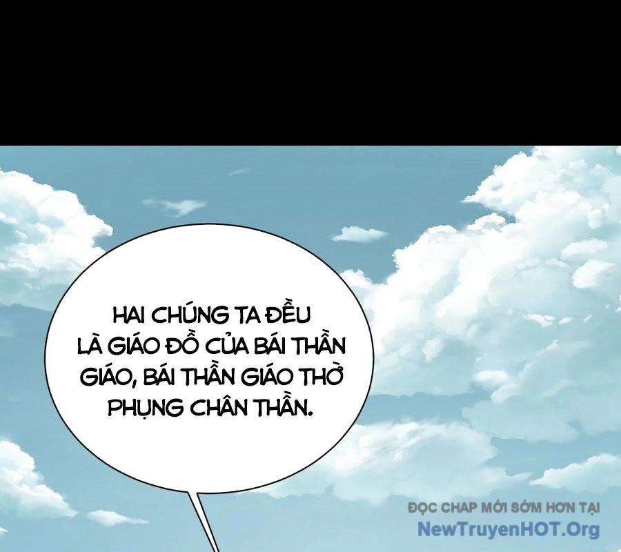 Ngày tôi sinh ra, bách quỷ dạ hành, tuyết thi hộ đạo