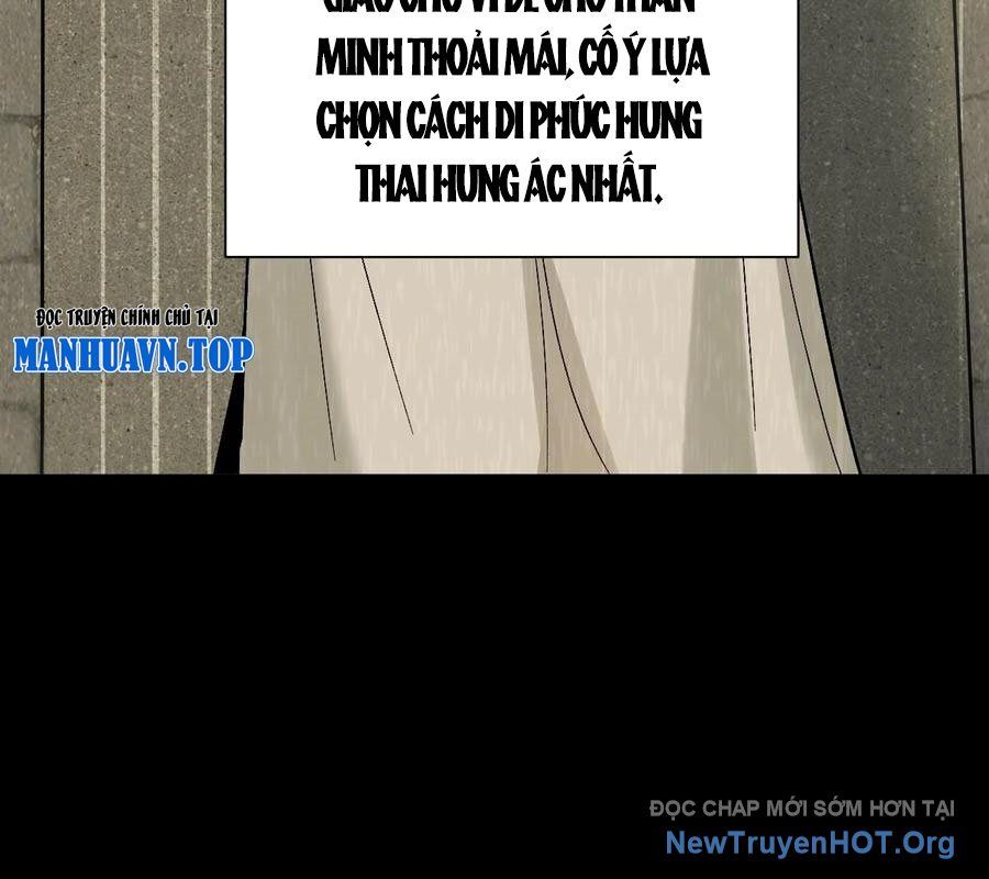 Ngày tôi sinh ra, bách quỷ dạ hành, tuyết thi hộ đạo