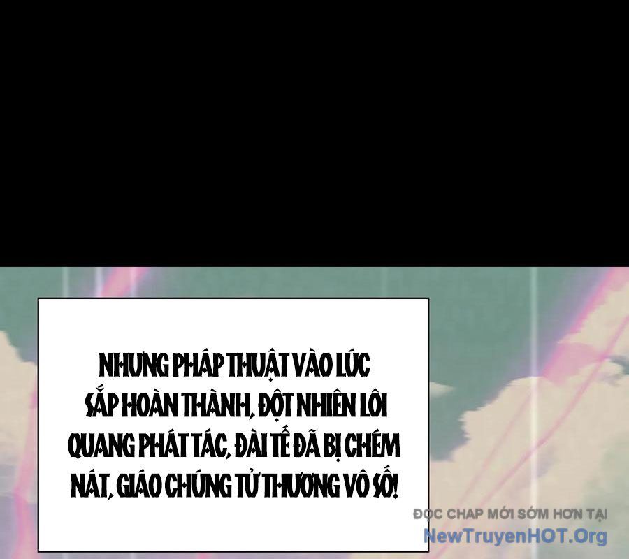 Ngày tôi sinh ra, bách quỷ dạ hành, tuyết thi hộ đạo