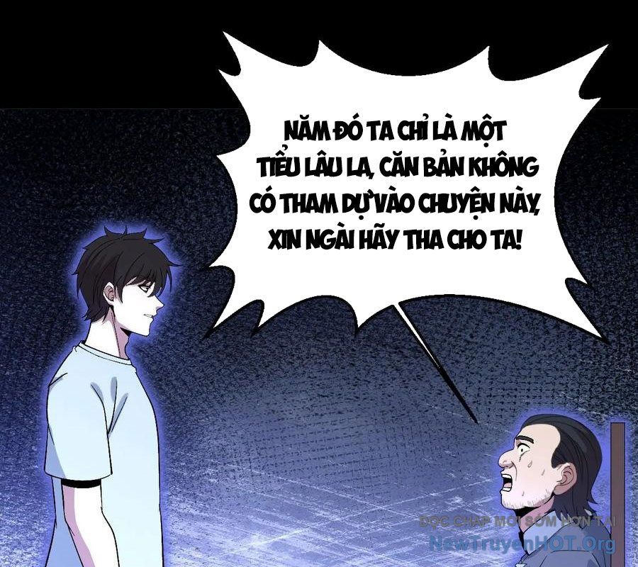 Ngày tôi sinh ra, bách quỷ dạ hành, tuyết thi hộ đạo