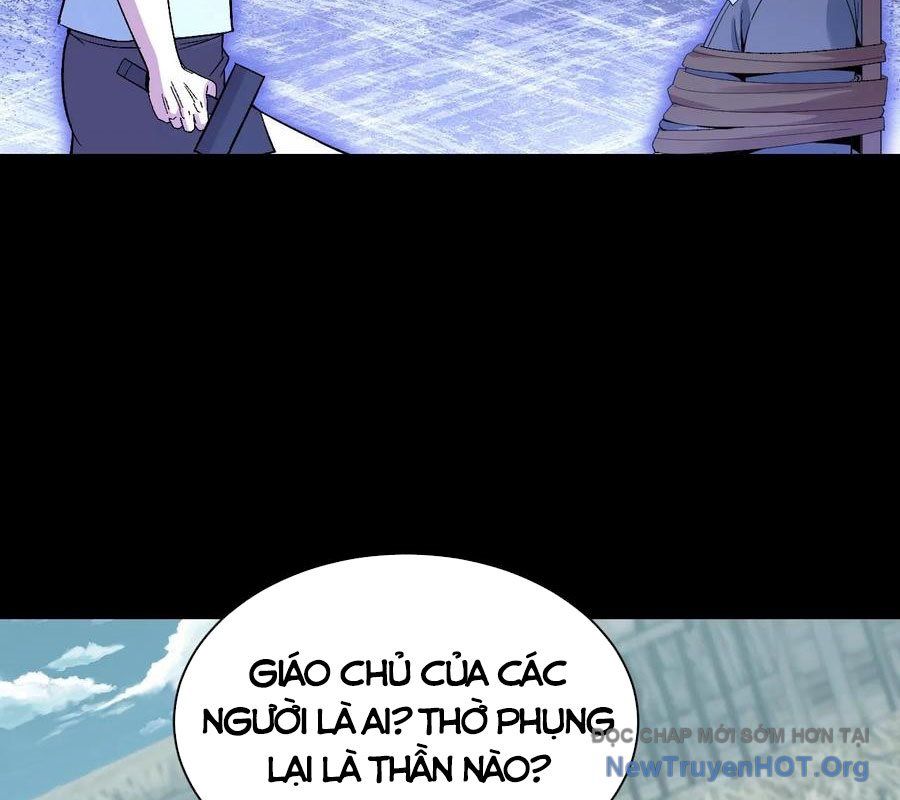 Ngày tôi sinh ra, bách quỷ dạ hành, tuyết thi hộ đạo